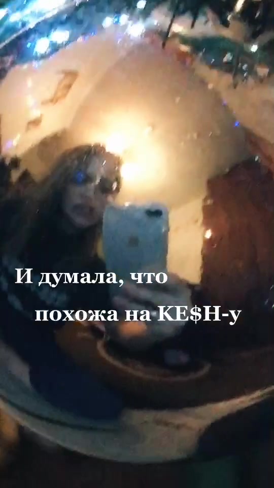 @ka4aniuk_9Na