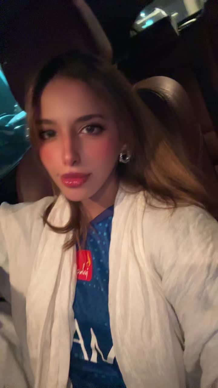 @لين