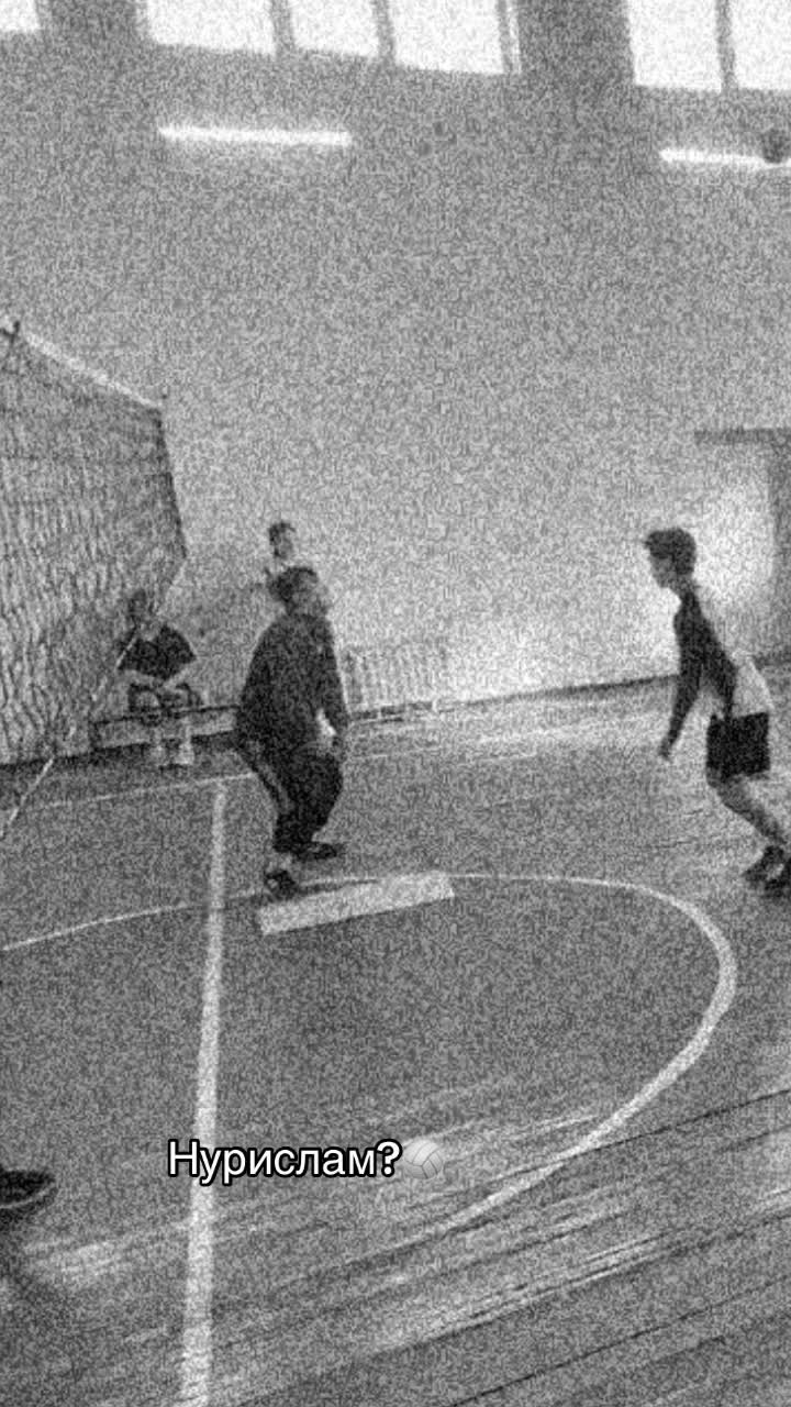 @88 школа волейбол🏐