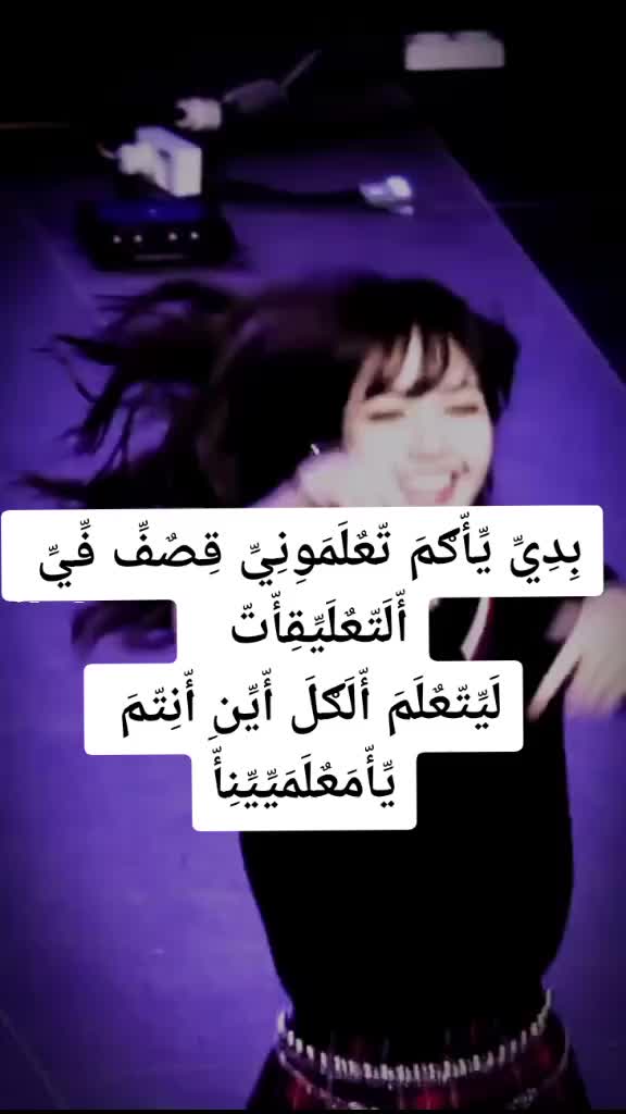 @armybts6152