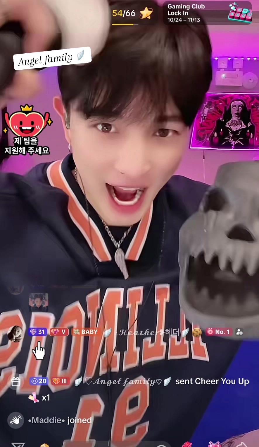 @🪽𝐀𝐍𝐆𝐄𝐋 𝐅𝐀𝐌🪽