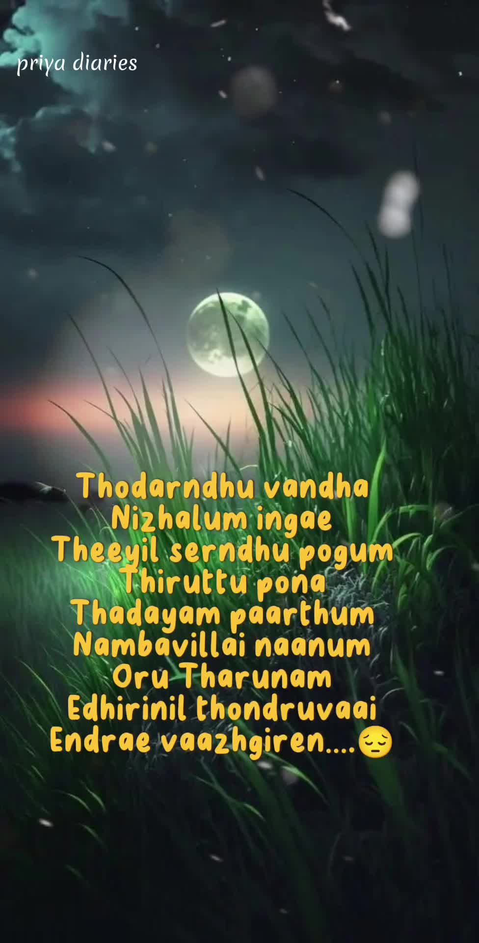 @Priya_Diaries🤍