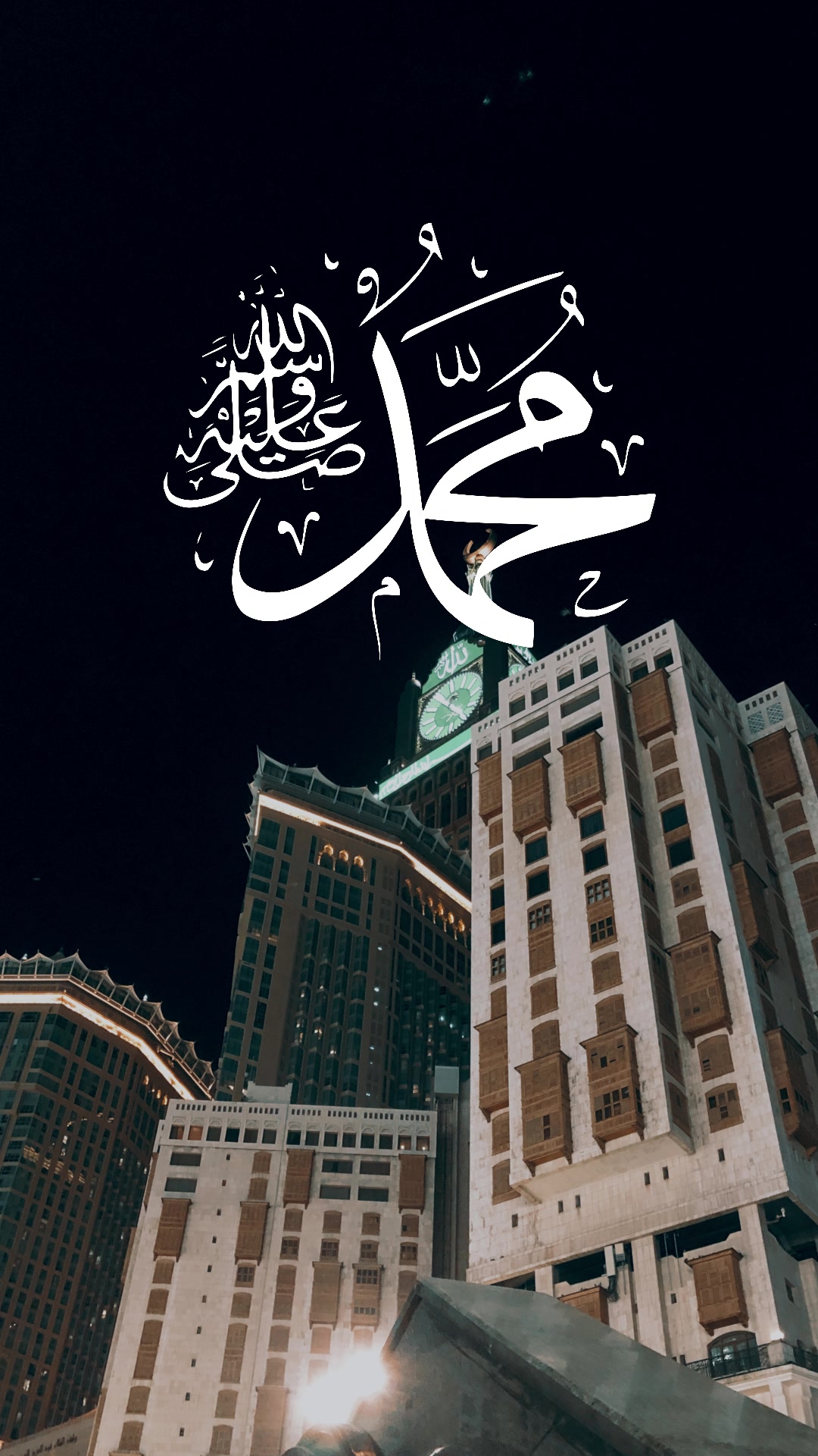 @Eman O Yakeen