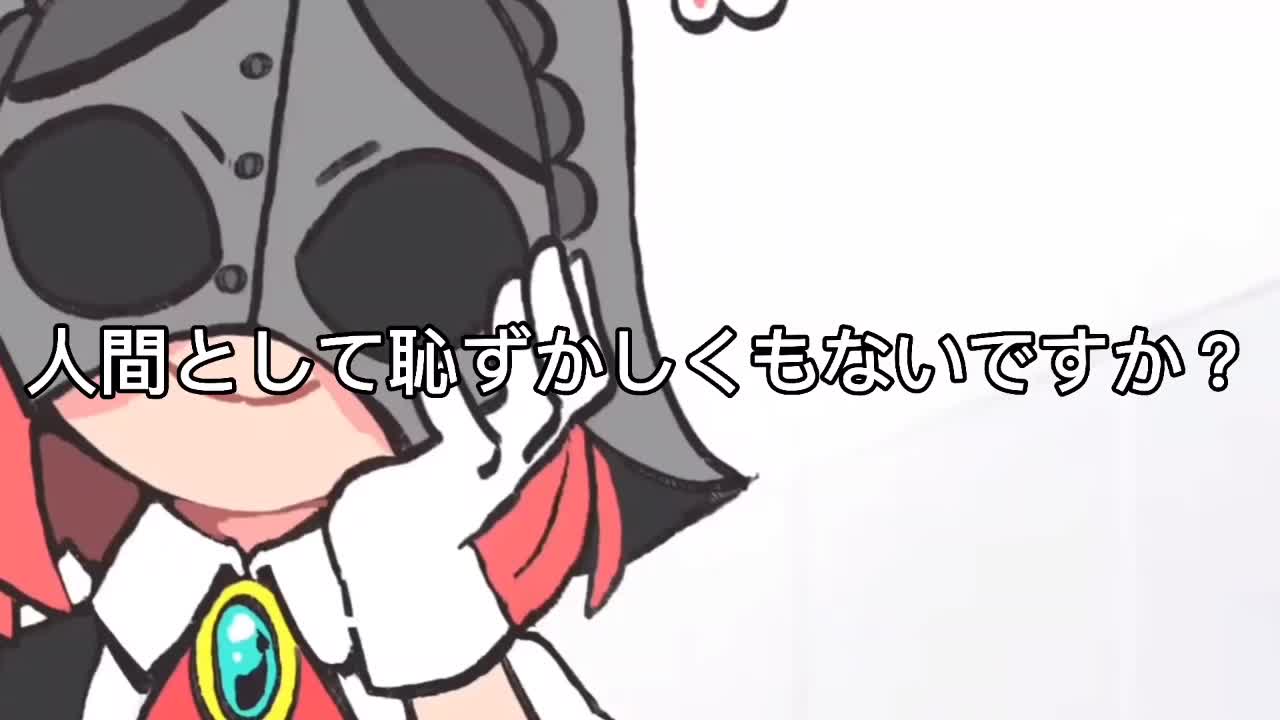 @^^