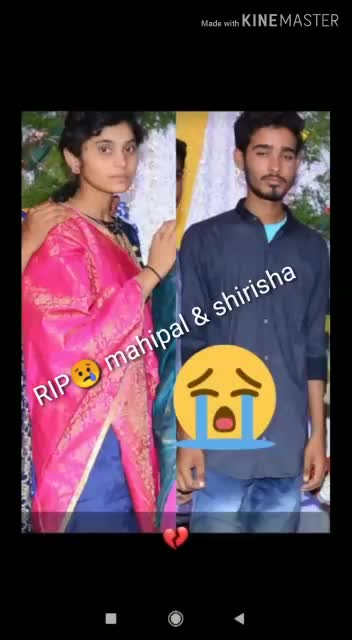 @RAMNAGAR SunilChinna