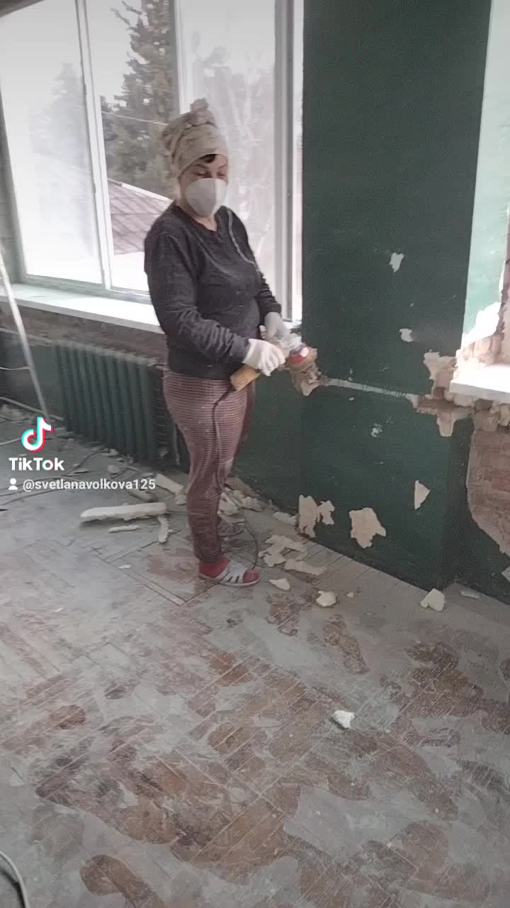 @Светлана