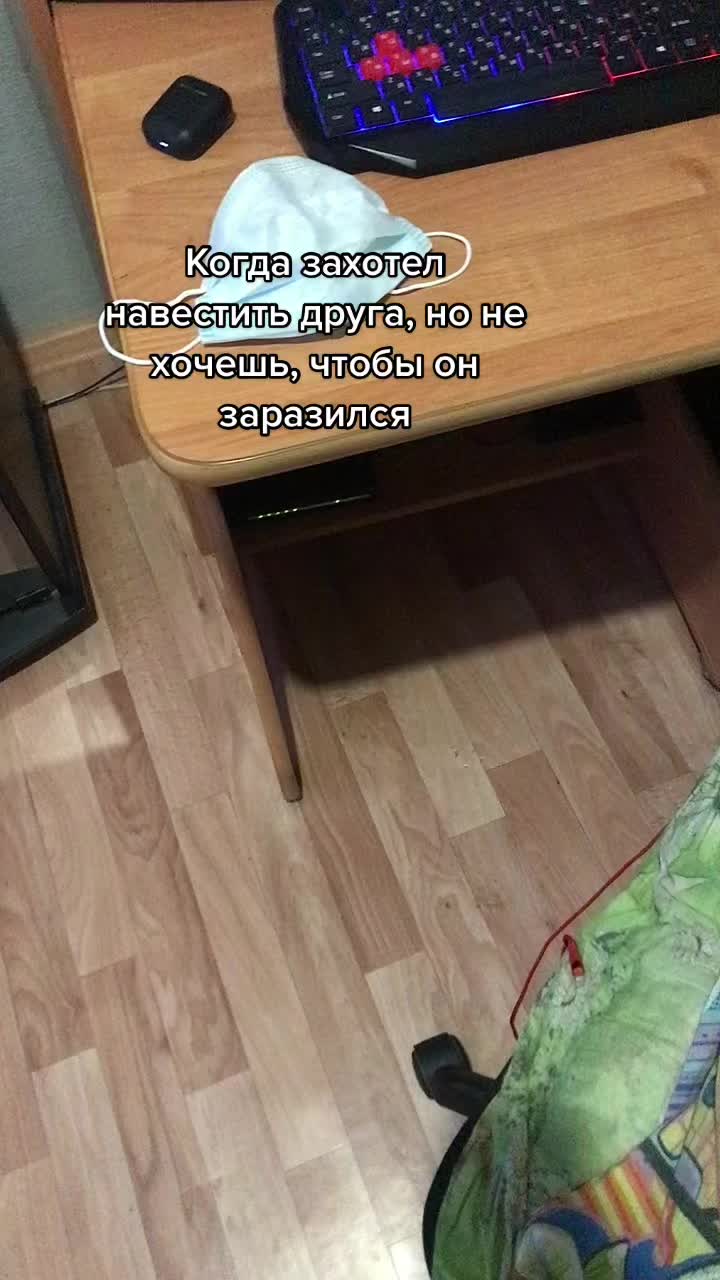 @я&ensp;твоё&ensp;всё