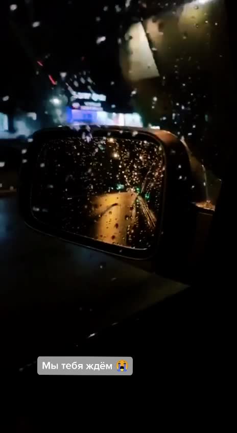 @Любовь ❤️