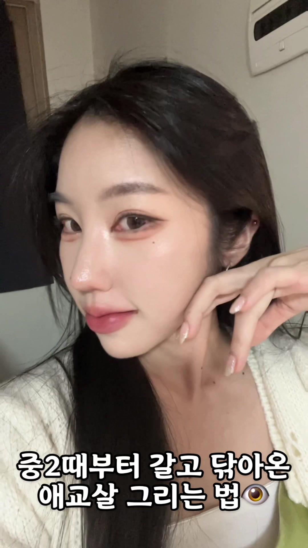 @in__nout