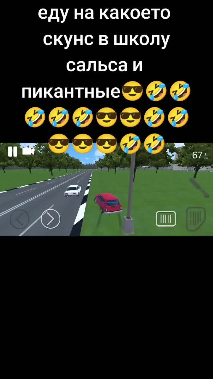 @робакс