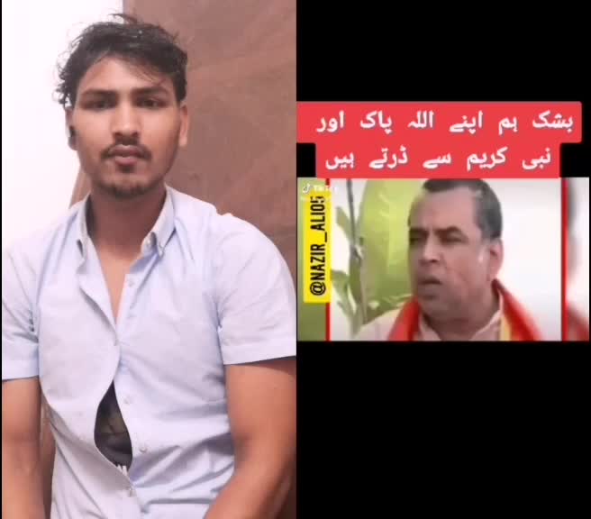 @Sher:Khan:Nepali