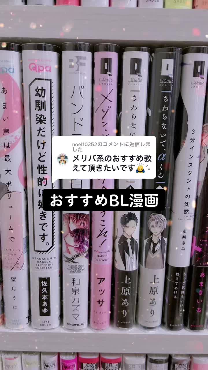 @も