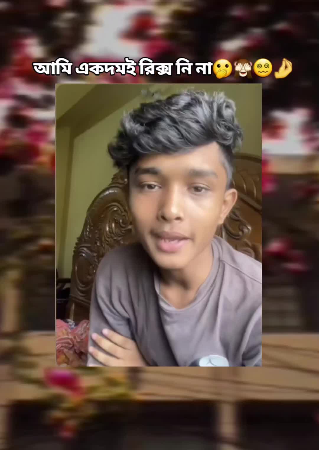 @đĻāĻāĻžāϤāĻŋāϰ āĻĒā§āϰāĻāĻžāĻĒāϤāĻŋ āĻāĻĒāĻžđĻ