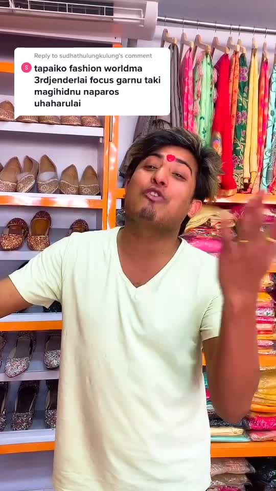 @Resham Neupane