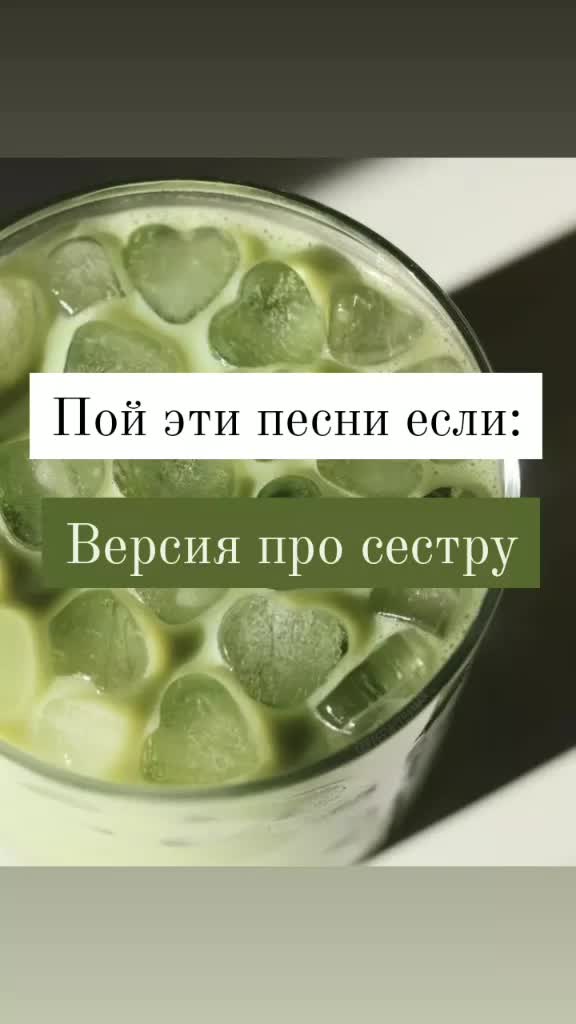 @взаимная подписка и лайки❤🥺
