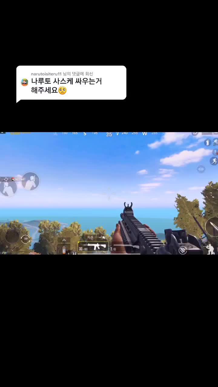 @10덕인데 뭐 (누누)