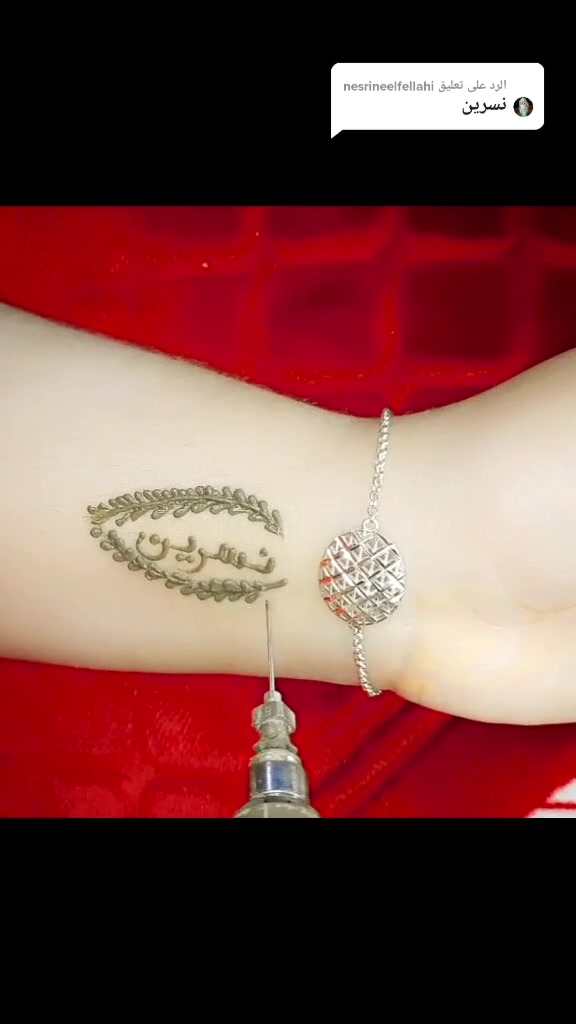 @_💫حناء فاطمة 💫