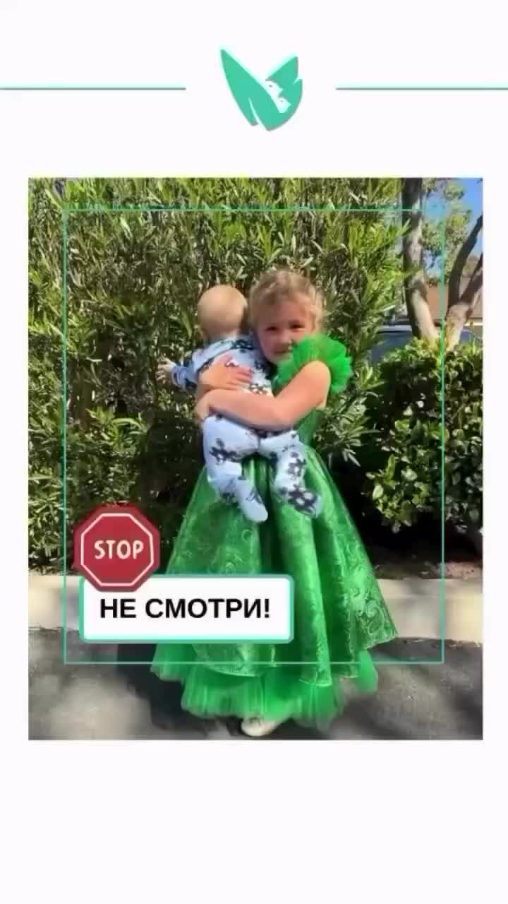 @Damla