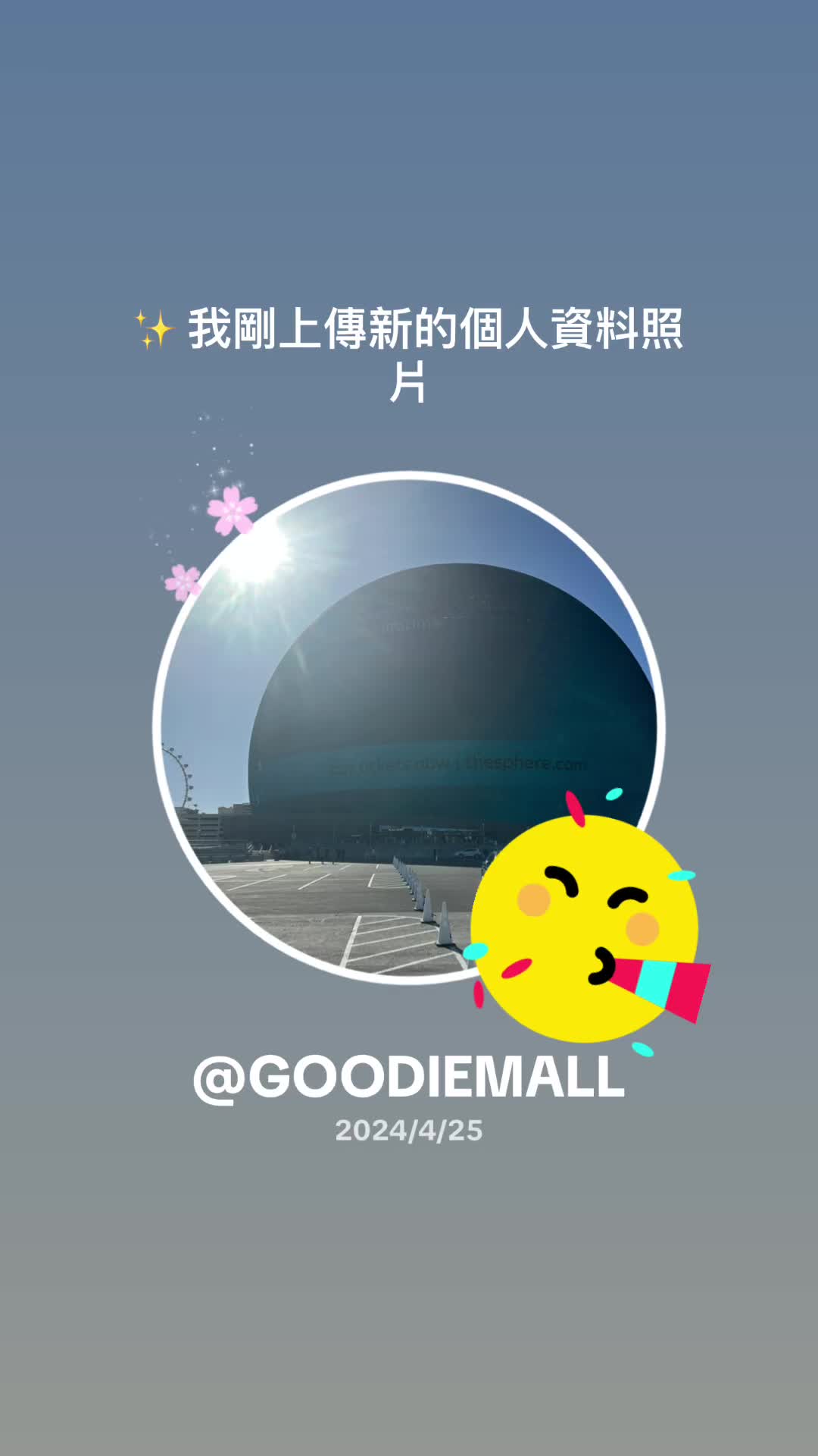 @GOODIEMALL