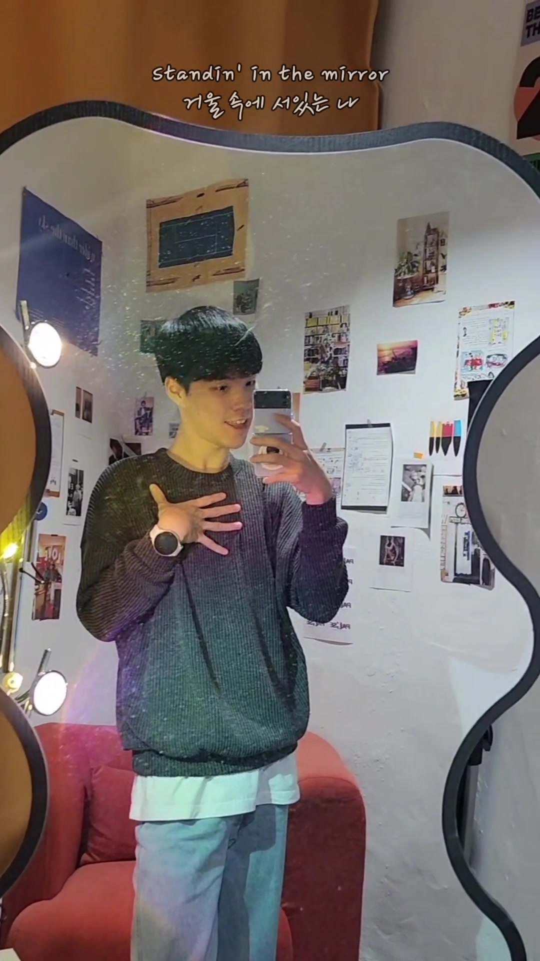 @건영이🌱