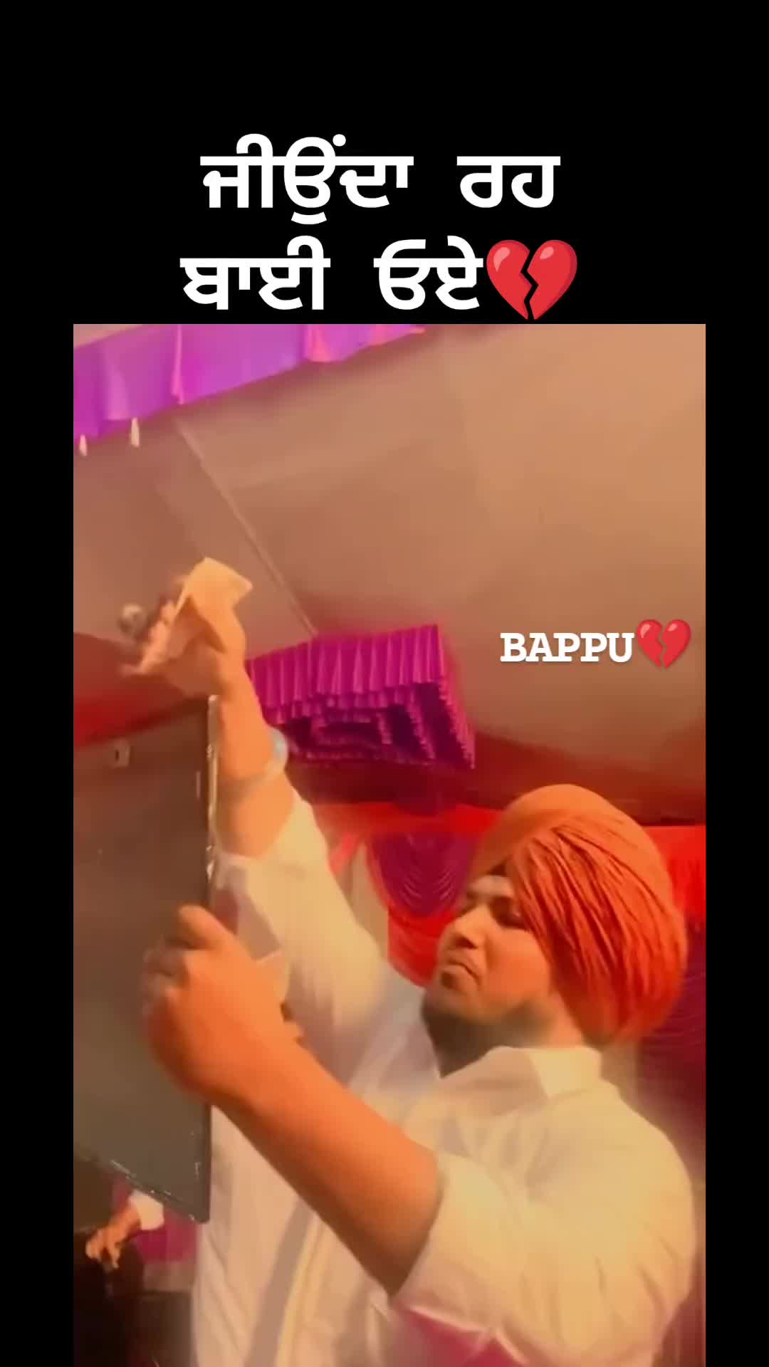 @Ak Dosanjh🇧🇭
