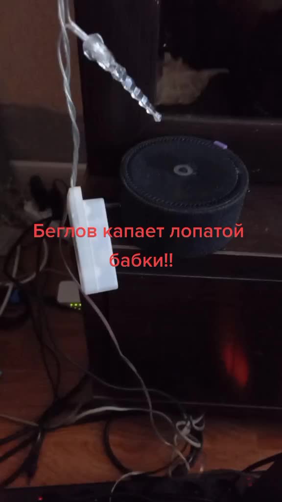 @Саша Беляков