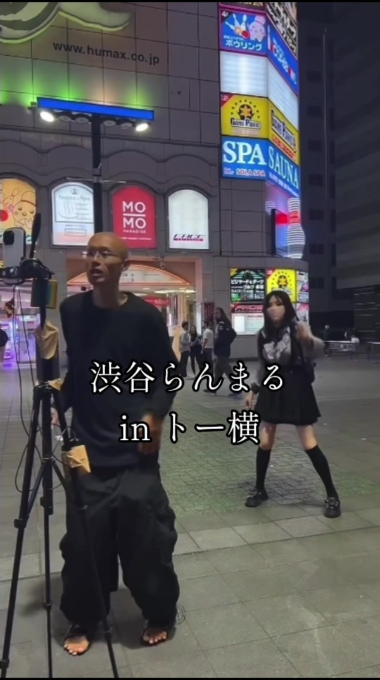 @MAKOTO AAA NAKAMURA