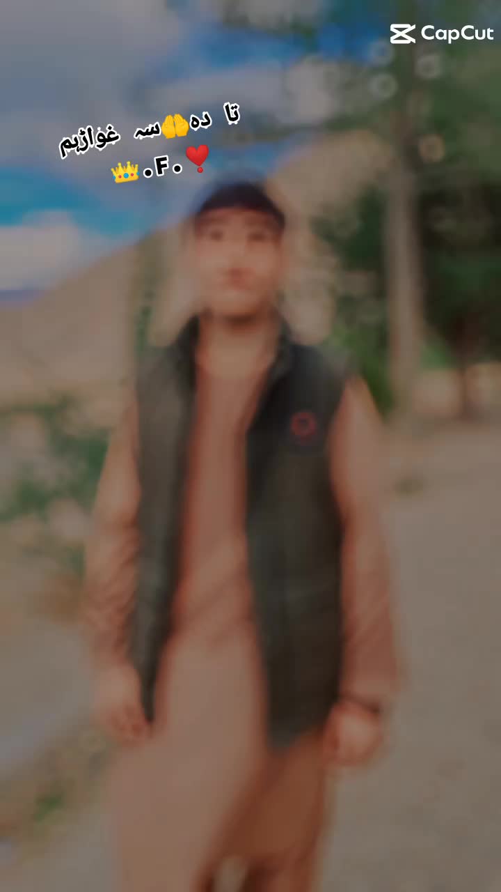 @꧁༒☬𝓟𝓸𝓹𝓪𝓵 صاب☬༒꧂