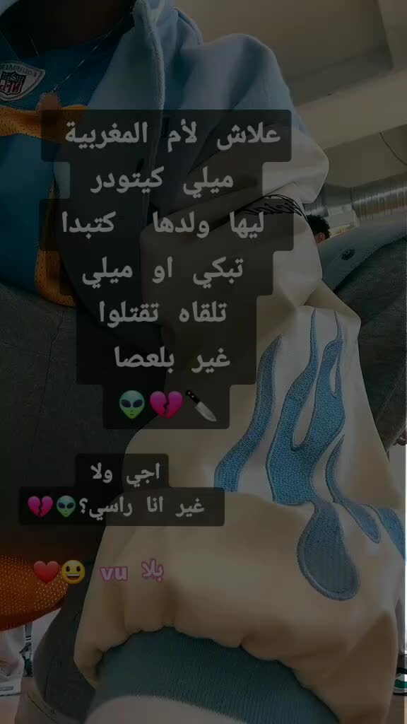 @سلاااام علييكمممم💃♡︎☺︎︎