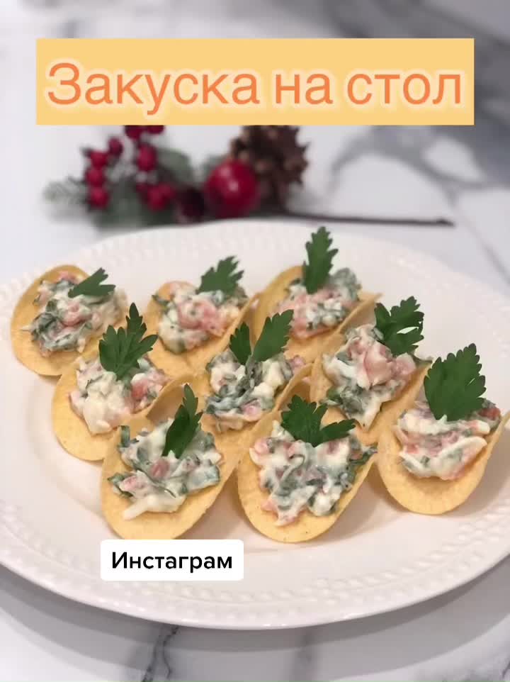 @Аза Шериева