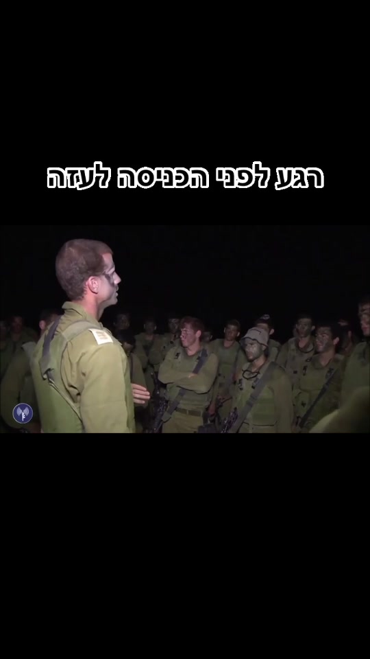 @Xpert כושר קרבי
