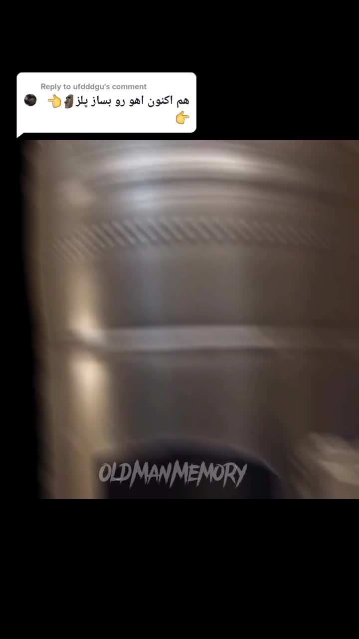 @OldManMemory
