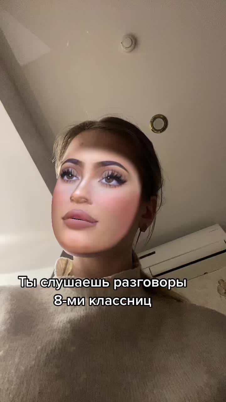 @pusigrass