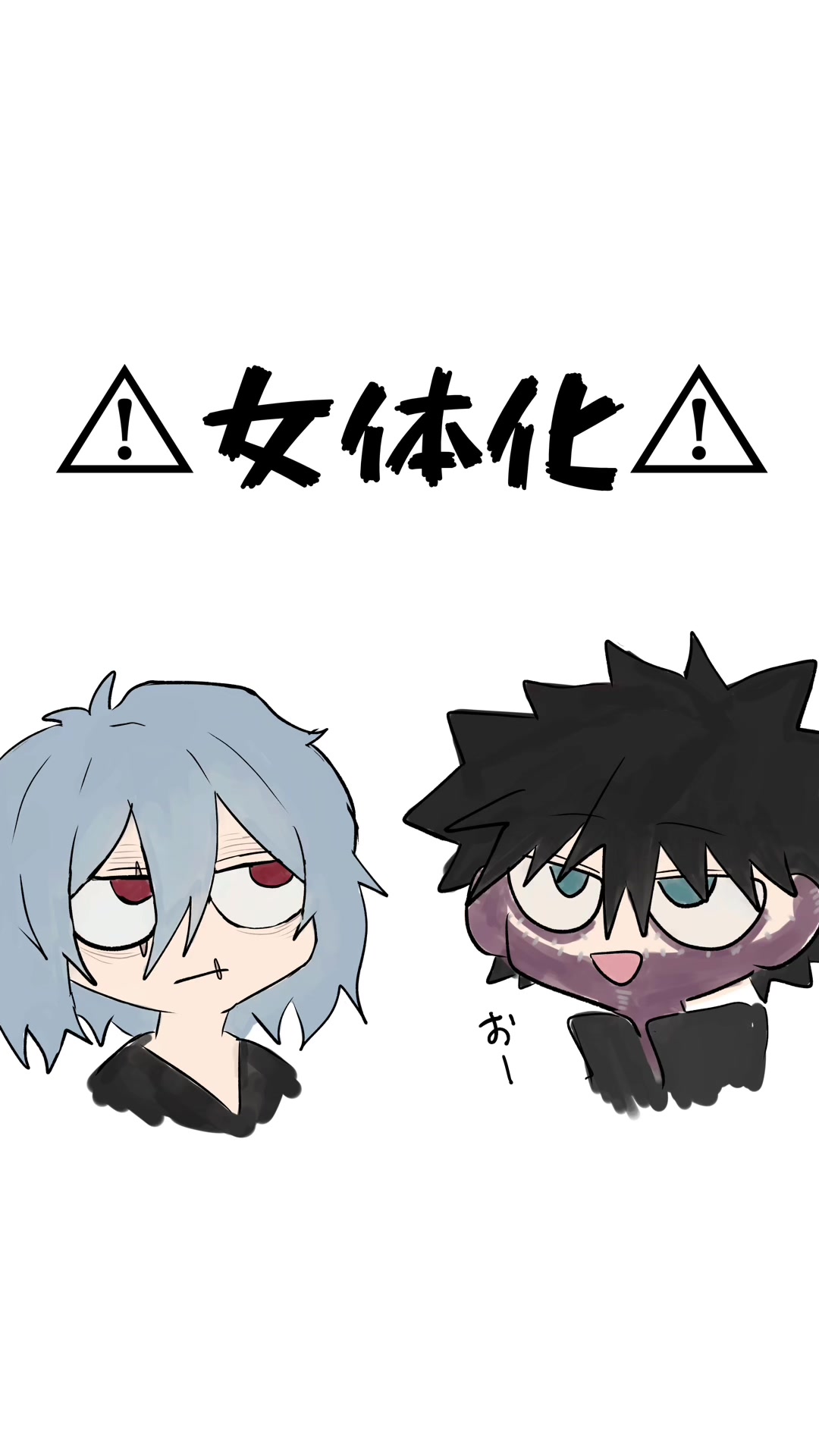 @マイケラトプス