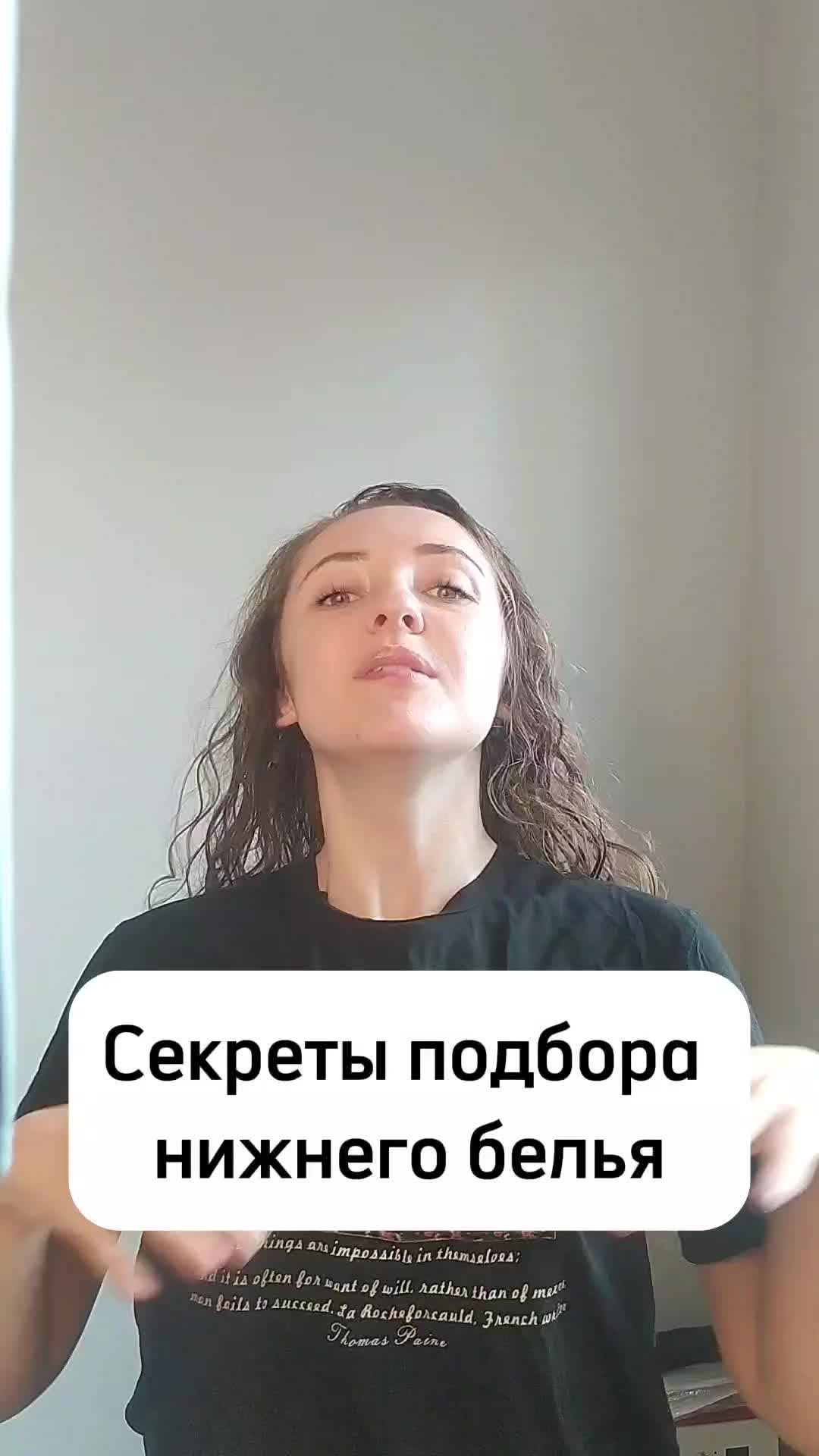 @KinkyCurve