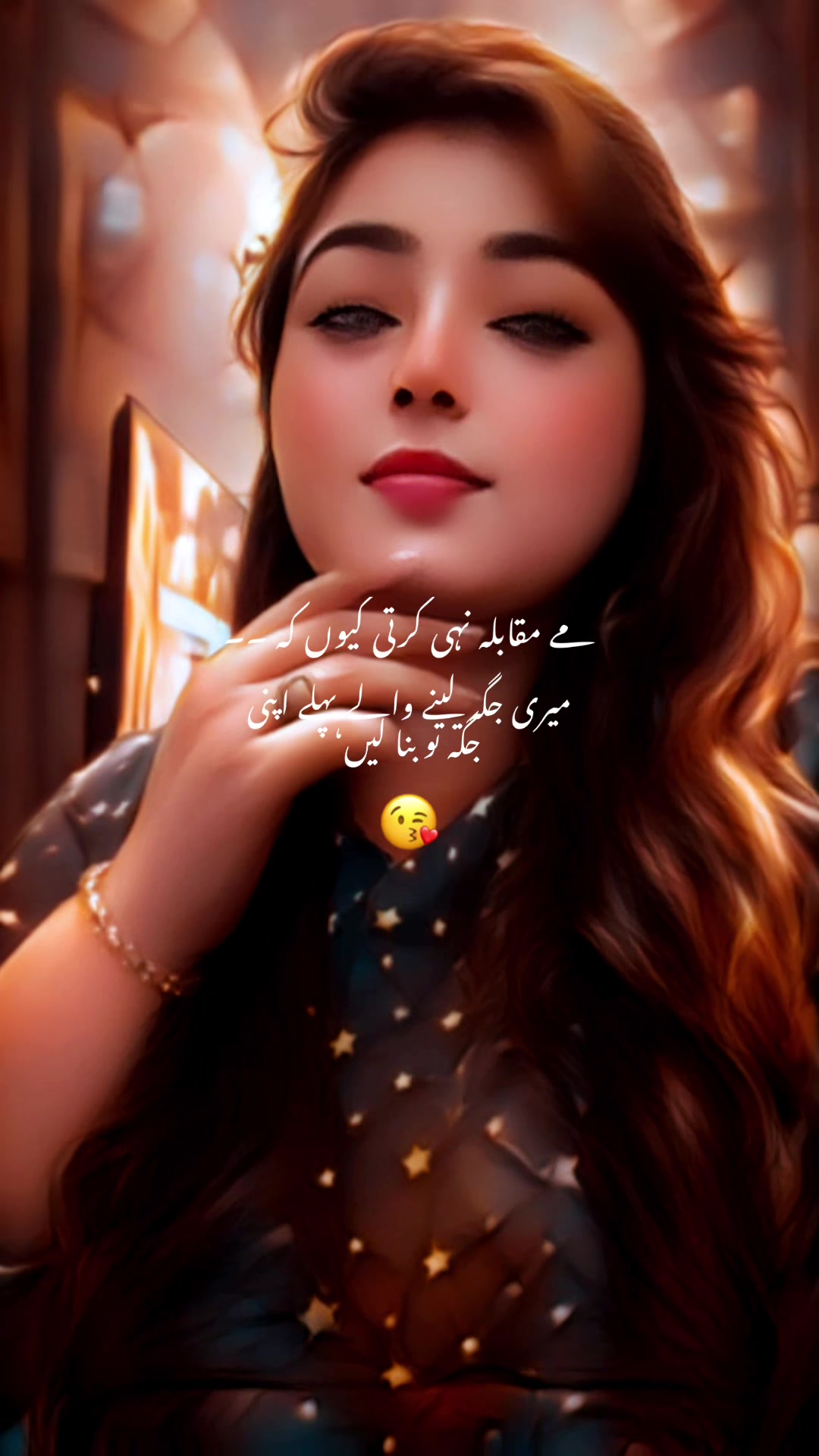 @🔥sobia🔥
