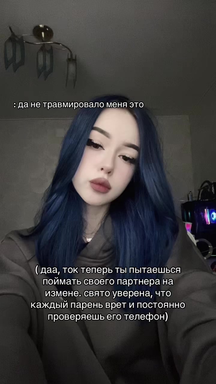 @тгк: фибай