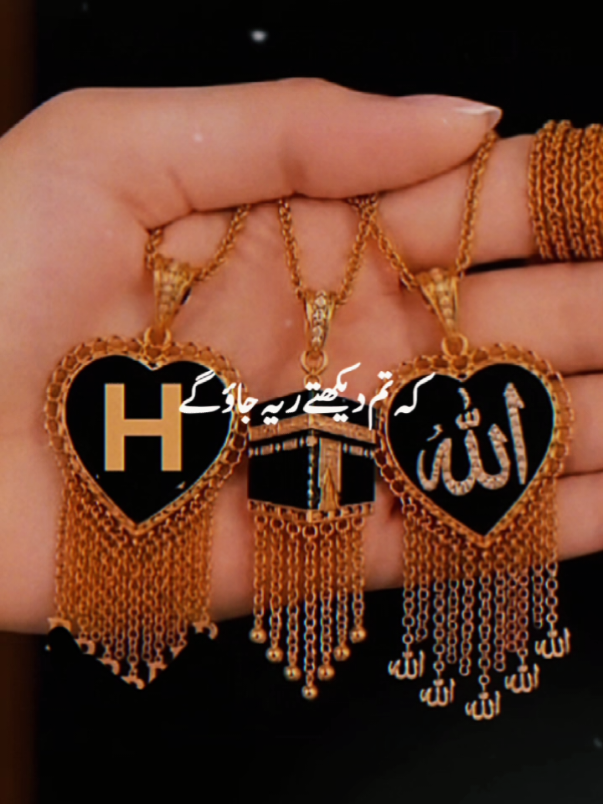 @♥️ 😇H🫶M😇♥️