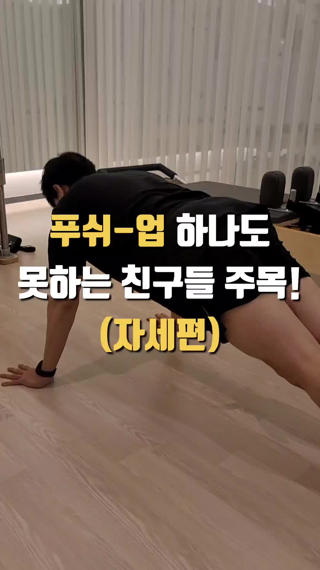 @두개 더 주드쌤