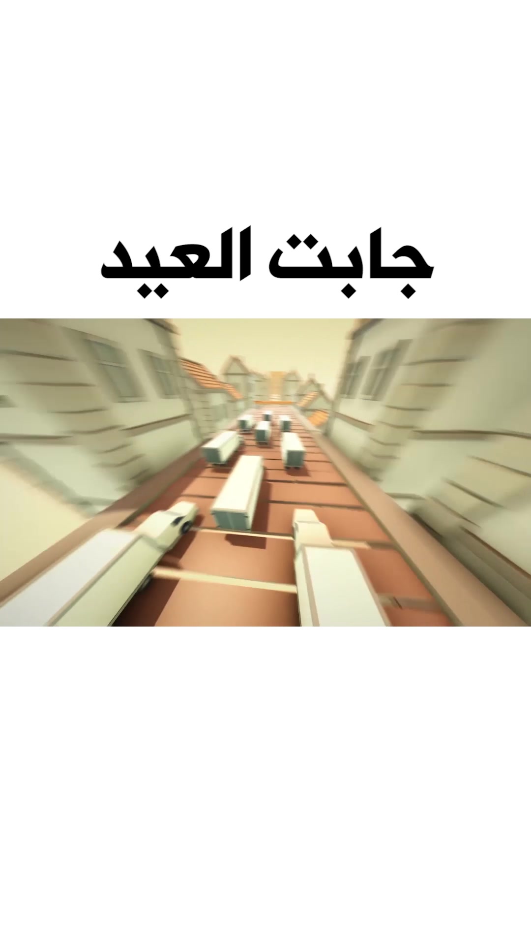 @انسايز
