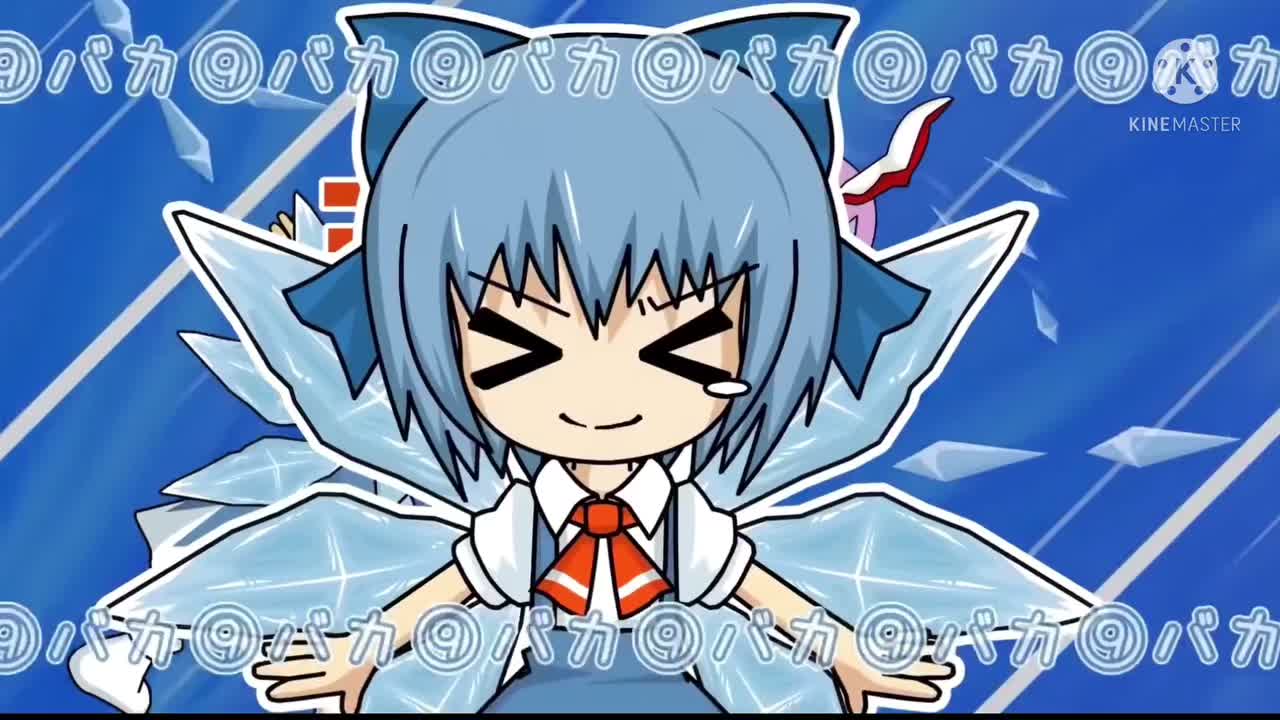 @消費税