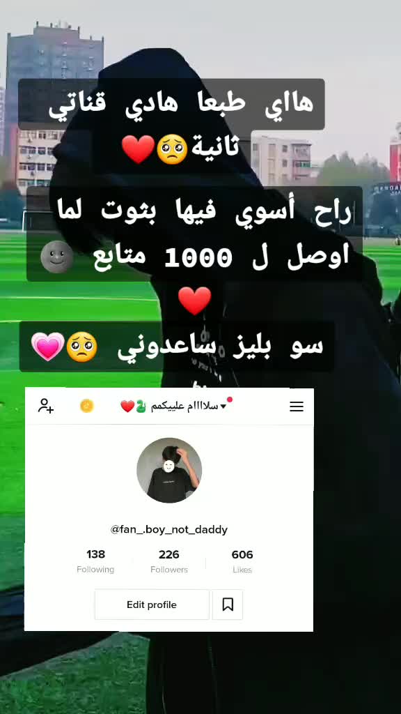 @سلاااام علييكمممم💃♡︎☺︎︎