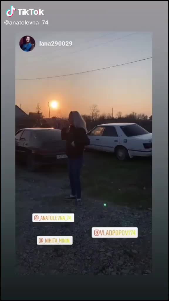 @Подслушано Еманжелинск