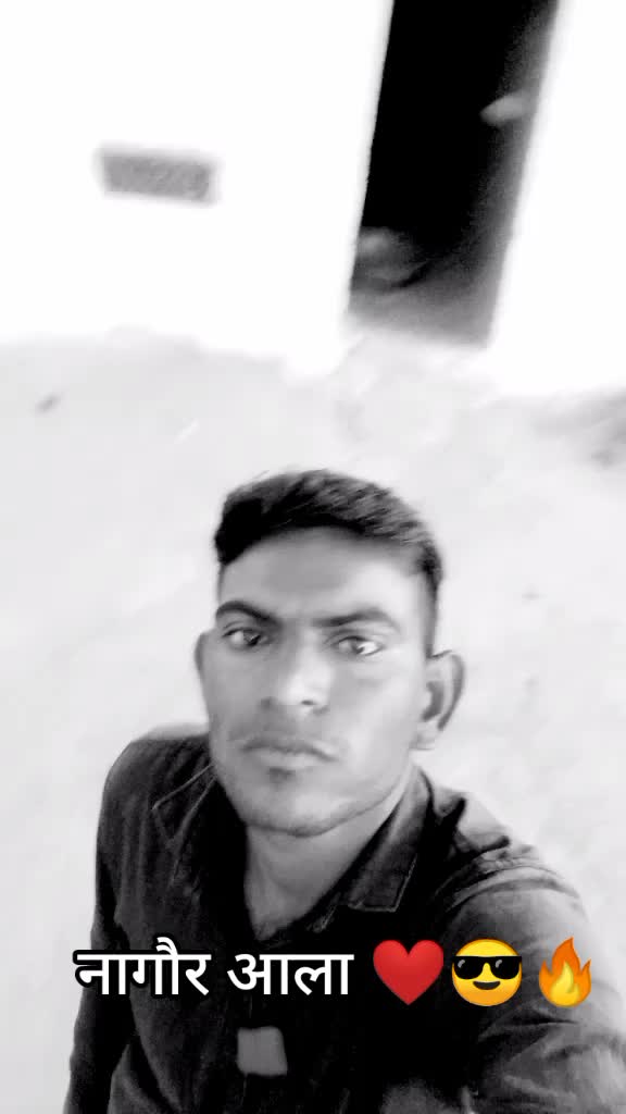 @टीम मेघवंशी नागौर