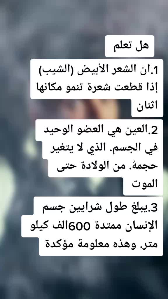 @☪️ابو طوفان ♓