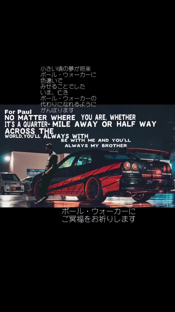 @アル@元R34乗り今🇺🇸🚗