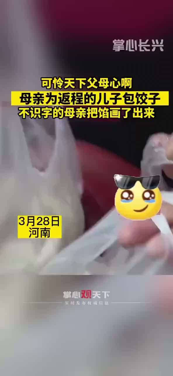 @昆顿.