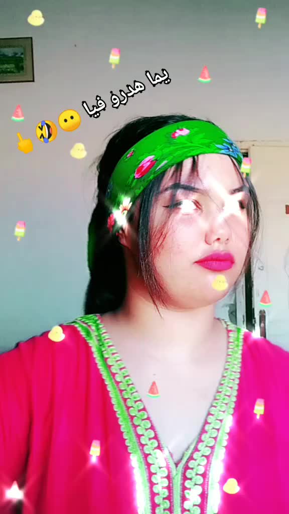 @sabrin_mechi
