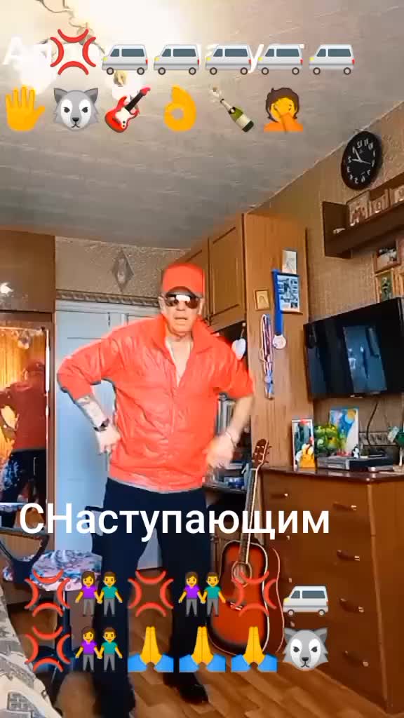 @ОДИНОКИЙ 🐺ВОЛК🙏🙏🙏🕺