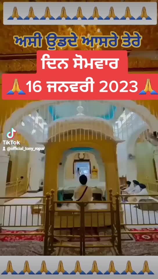 @Tony_Ropar